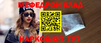 а пвп мука Боровичи