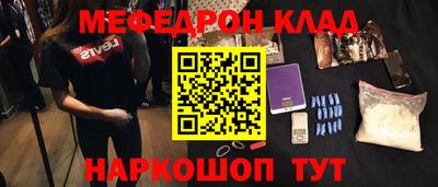 а пвп мука Боровичи