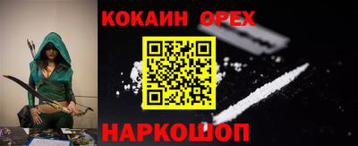 mdpv Братск