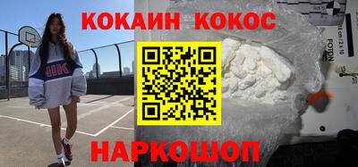 прущие грибы Брянск