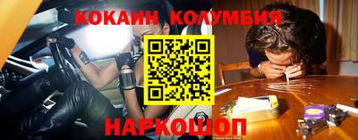 а пвп мука Боровичи