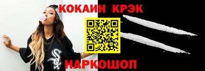 mdpv Братск