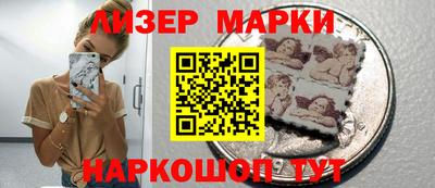 прущие грибы Брянск