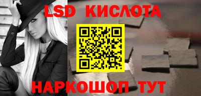 mdpv Братск