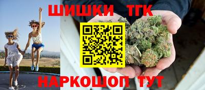 а пвп мука Боровичи