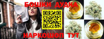 а пвп мука Боровичи