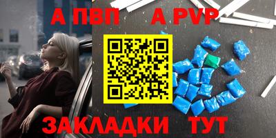 прущие грибы Брянск