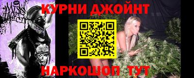 mdpv Братск