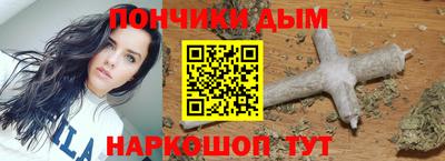 а пвп мука Боровичи