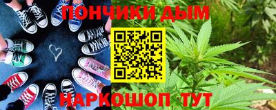 а пвп мука Боровичи