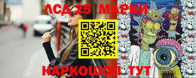 mdpv Братск