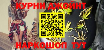 а пвп мука Боровичи