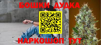mdpv Братск