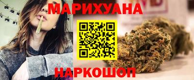 а пвп мука Боровичи