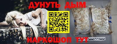 mdpv Братск