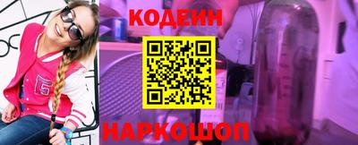 mdpv Братск