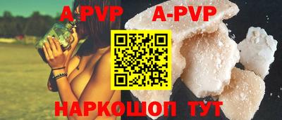 прущие грибы Брянск