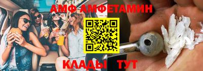 mdpv Братск