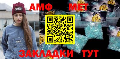 mdpv Братск