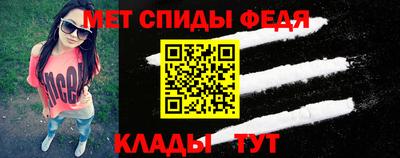 прущие грибы Брянск