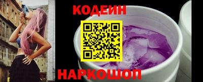 а пвп мука Боровичи