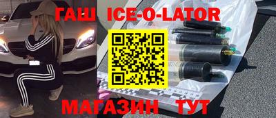 mdpv Братск