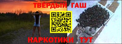 mdpv Братск