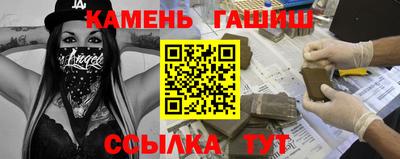 а пвп мука Боровичи