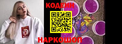 прущие грибы Брянск